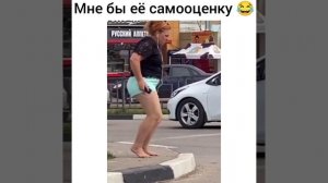 Смешные видео приколы .mp4