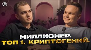 MATIC - ИСТОРИЯ ЖИЗНИ И КАРЬЕРЫ, ЗАРАБОТОК КИБЕРСПОРТСМЕНОВ В PUBG MOBILE, О КИКЕ ОЛДБОЯ И КИТСУНЕ