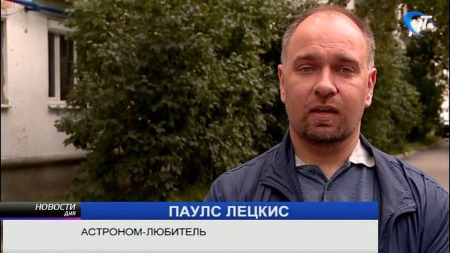 Сегодня вечером Европейская часть России сможет наблюдать частичное затмение Луны смотреть онлайн