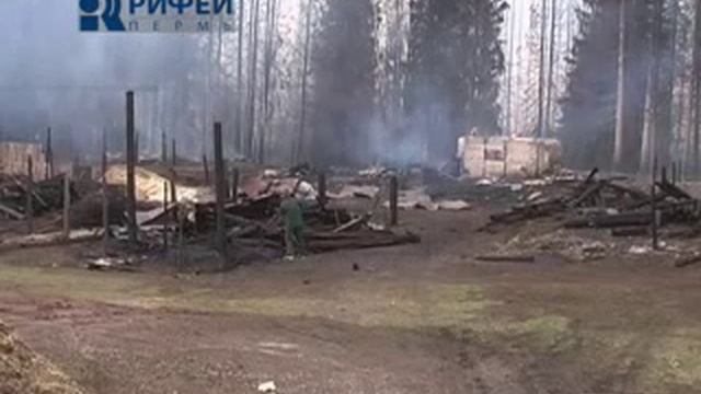 Менделеево