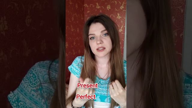 ✅present perfect: прошедшее или настоящее ? я видела тебя сегодня ✅
