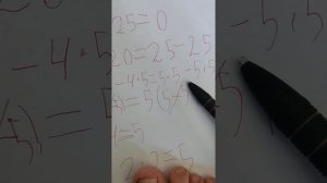 как доказать что 2*2=5