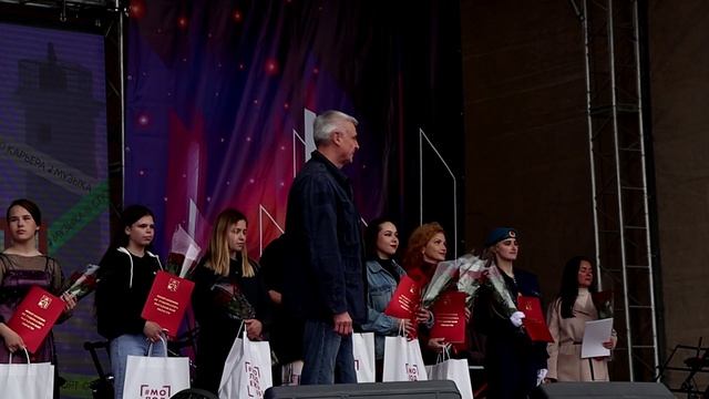 День молодежи в Магадане!
