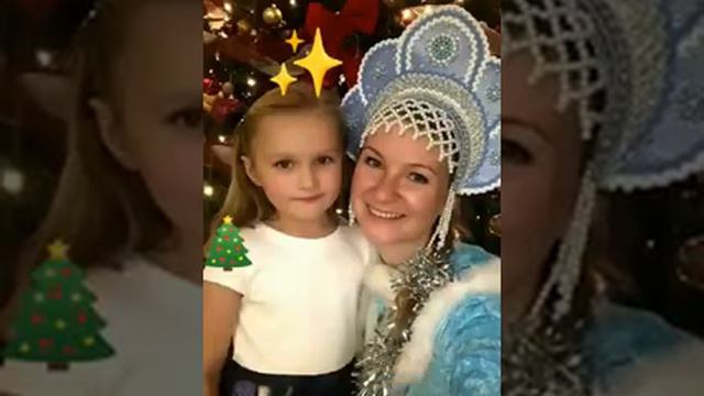 Вас поздравляет с Новым годом Валентина Уайтинг,The Hull Branch of the Russian Community смотреть онлайн