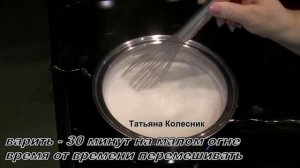 Каша из ЯЧНЕВОЙ КРУПЫ . Просто быстро и вкусно