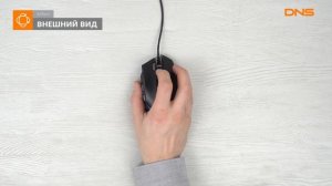 Распаковка мыши A4Tech Bloody J95s / Unboxing A4Tech Bloody J95s