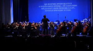 Балет Петра Ильича Чайковского «Щелкунчик»