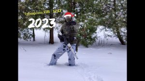 Тренировка К 71    17.12.2023г.