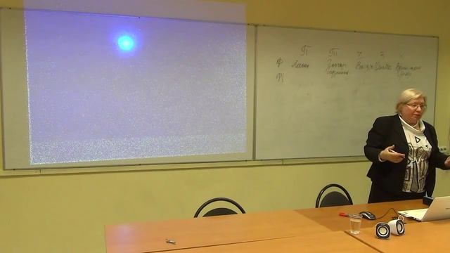 Вера Пчелинова "Формула профессии или как определить образ подходящей человеку работы"
