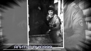 Моя служба в ВДВ 1985-1987 года Литва Гайжюнай и Алитус
