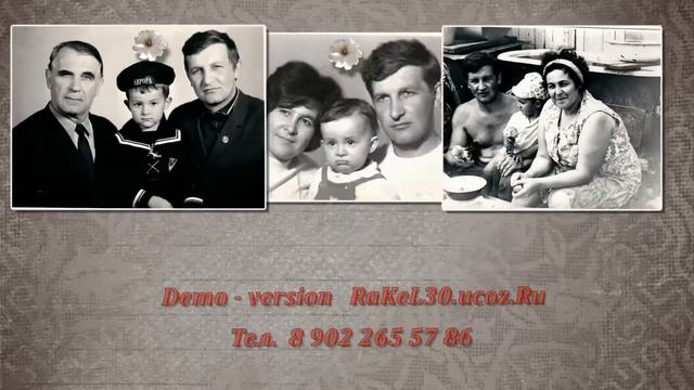 Поздравления золотая свадьба - 50 смотреть онлайн