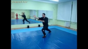 Вторая базовая форма стиля "Черный Тигр"