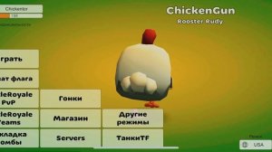 Я был у тебя дома с 6:13 от лица мальчика