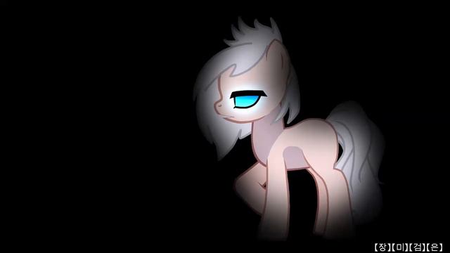 РМV- Меня не будет смотреть онлайн