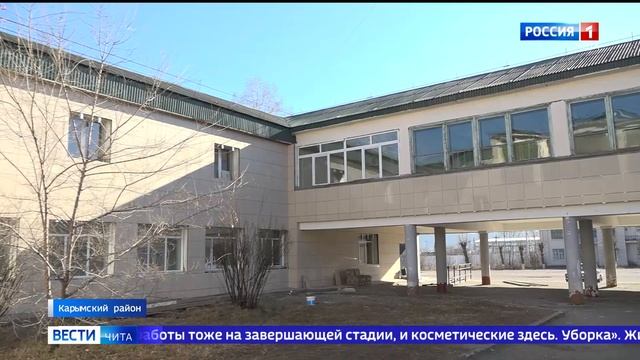 Капремонт библиотечно-культурного центра в поселке Карымское должен завершиться 11 ноября