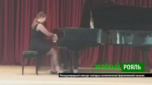 В.Щёлоков. Прелюдия; А.Бызов «Поездка Баха в Кострому»/ Шнейдмиллер Ксения | ЗЕЛЁНЫЙ РОЯЛЬ