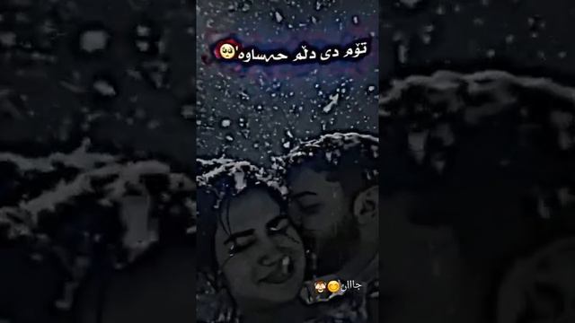 ۵ مارس ۲۰۲۲