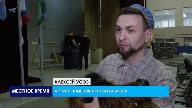 Актовый зал девятой общеобразовательной школы стал центром проведения значимого культурного события