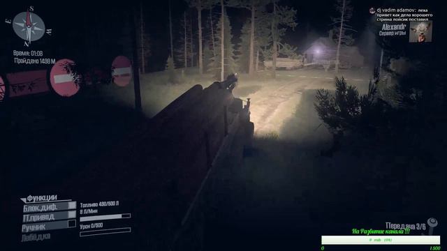 Spintires: MudRunner-Лесовозы смотреть онлайн