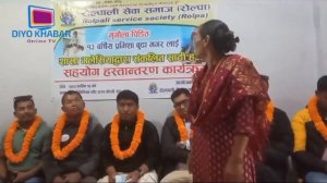 रोल्पाली सेवा समाज मलेसियाले मृगौला पीडित प्रमिशा लाई बचाउन ६० हजार आर्थिक सहयोग हस्तान्तरण गर्यो