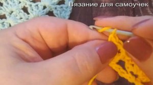 Узор крючком для палантина
