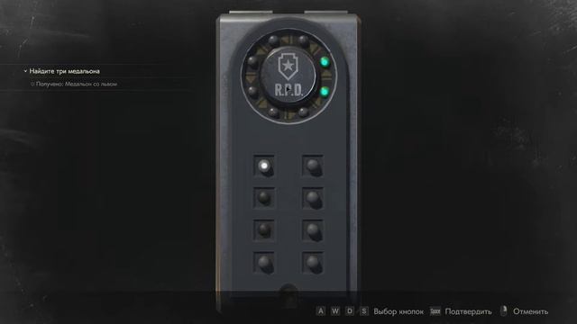 БИБЛИОТЕКА НОВЫЙ КЛЮЧ | Я ЕГО ВИДЕЛ! | ► Resident Evil 2 Remake #3 смотреть онлайн