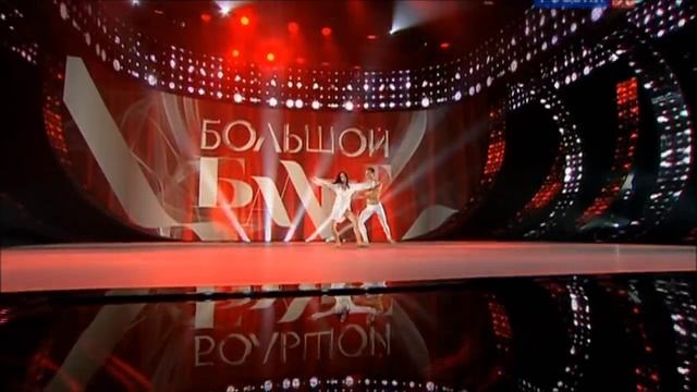 Все Звезды Большого Балета.Заключительный номер смотреть онлайн