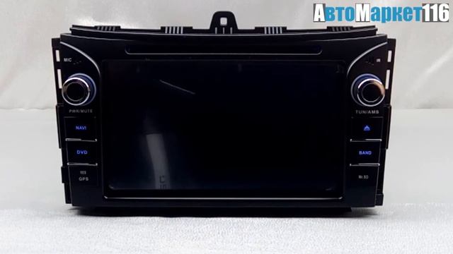 магнитола geely ec7 смотреть онлайн