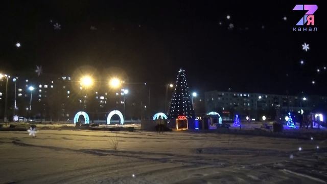 Новогодний городок от компании "АрселорМиттал Темиртау"|СемьяTV|Темиртау|2020