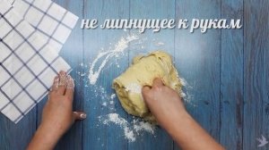 Тертый пирог Вкусно и Быстро