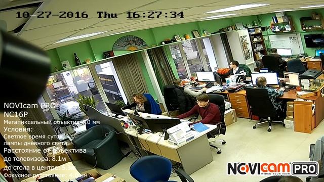 NOVIcam PRO NC16P 4.0 мм смотреть онлайн