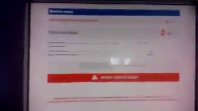 Как пополнить WebMoney через терминал в Украине? смотреть онлайн