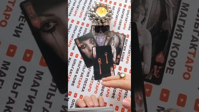 ?Чего вы в нем не замечаете?♀