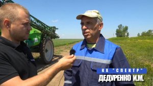 Испытание  прицепного опрыскивателя  Гварта 8