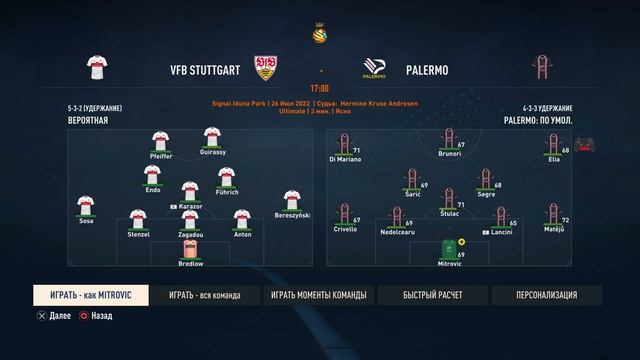 FIFA 23 - карьера за ВРАТАРЯ | НОВАЯ ЛЕГЕНДА | ПОСТАВИЛ ЦЕЛЬ смотреть онлайн