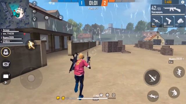 Помог взять топ смотреть онлайн