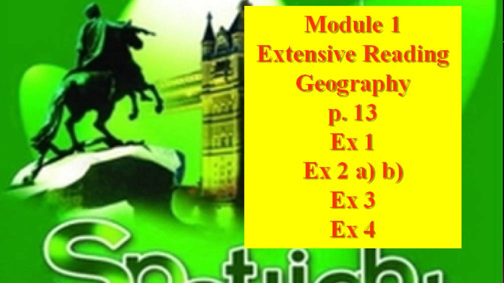 English Spotlight 6 p 13 Английский Спотлайт 6 стр 13