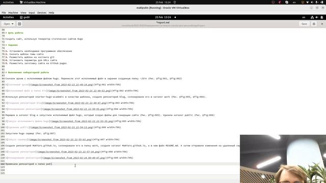 Индивидуальный проект. Часть 1. Отчет смотреть онлайн