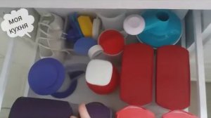 Компактусы Tupperware (набор контейнеров). Обзор.