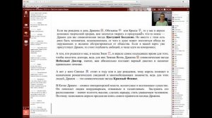 АСТРОПРОГНОЗ НА АПРЕЛЬ 2019 ПО БАЦЗЫ и ФЭНШУЙ : Месяц Земляной Дракон 2019 года