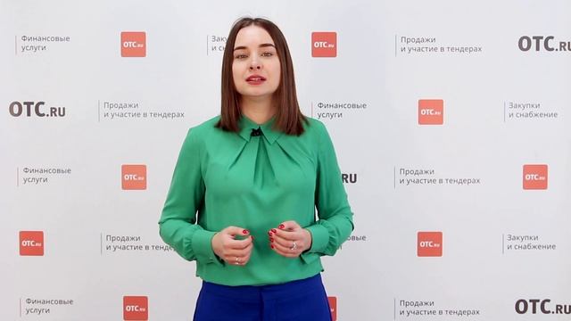 Как правильно подготовить решение об одобрении сделки?