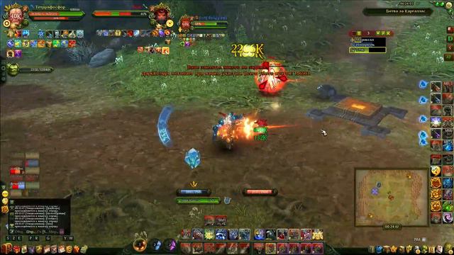 Тестовый стрим Аллоды Онлайн Тетррафосфор смотреть онлайн