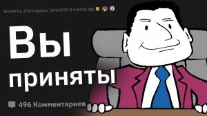 HR-Менеджеры, что сказал человекна собеседовании и вы сразу взяли его на работу