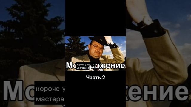 Полное видео на канале. Вот как задолбала хозяина Daewoo ватишная и БЦМ прокладка Часть 2