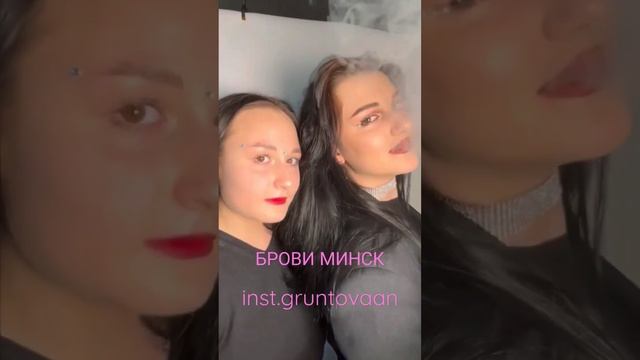 inst.gruntovaan? #бровист #бровиобучение  #долговременнаяуклалкабровей #брови #brows #browseveryday