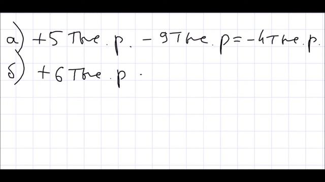 Математика 6 класс Дорофеев, Шарыгин УПР 711