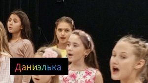 Всероссийский Детский Новый хор песня - мама