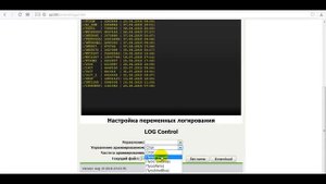 ПР200 добавляем WI-FI и WEB управление