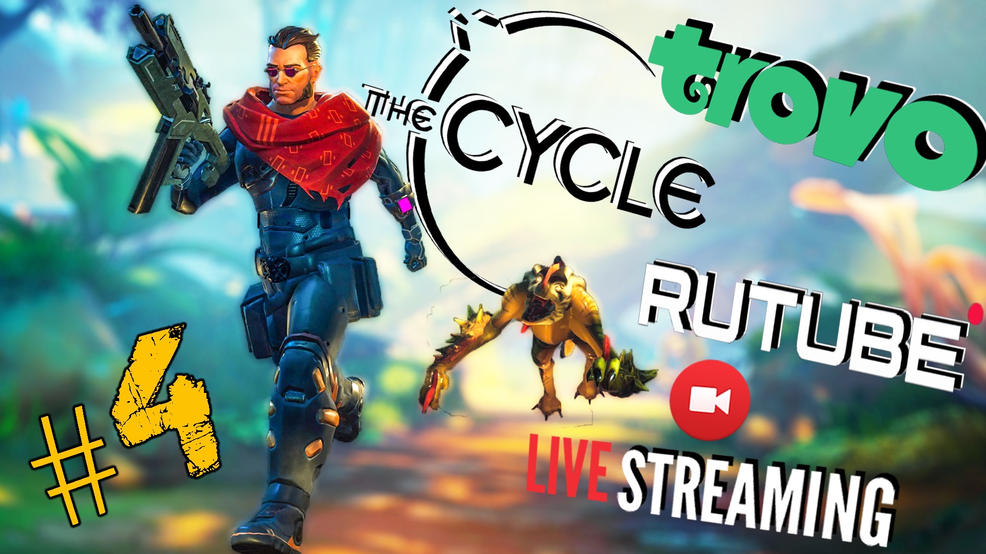 THE CYCLE: FRONTIER ➤ ВЫПОЛНЯЕМ КВЕСТЫ ➤ КОСМО ТАРКОВ ➤ САЙКЛ ФРОНТИР СТРИМ ?