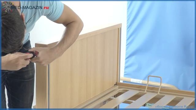 как собрать самому кровать Royal смотреть онлайн